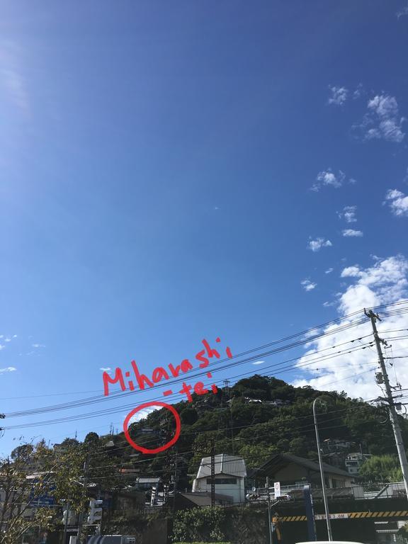 Onomichi Guest House Miharashi-Tei Zewnętrze zdjęcie