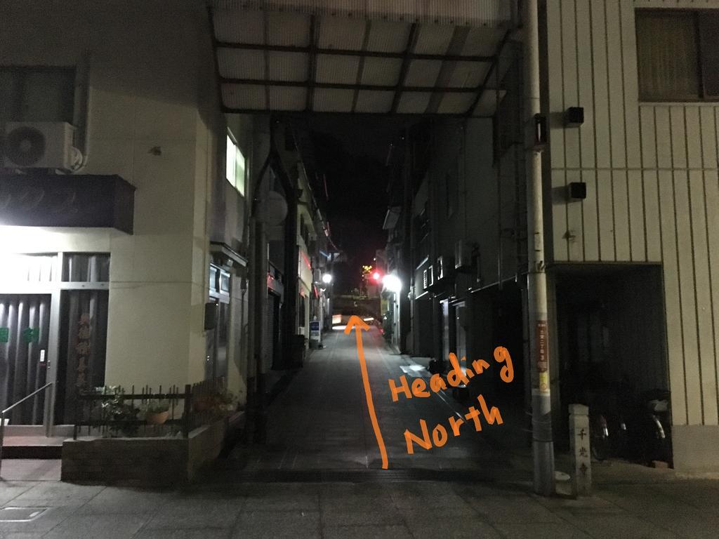Onomichi Guest House Miharashi-Tei Zewnętrze zdjęcie