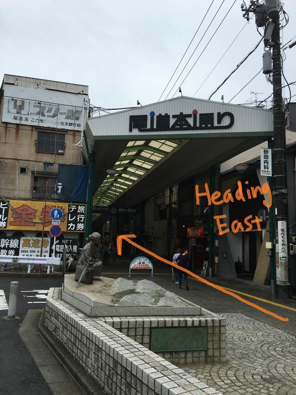 Onomichi Guest House Miharashi-Tei Zewnętrze zdjęcie
