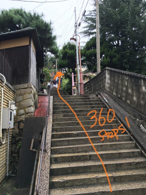 Onomichi Guest House Miharashi-Tei Zewnętrze zdjęcie